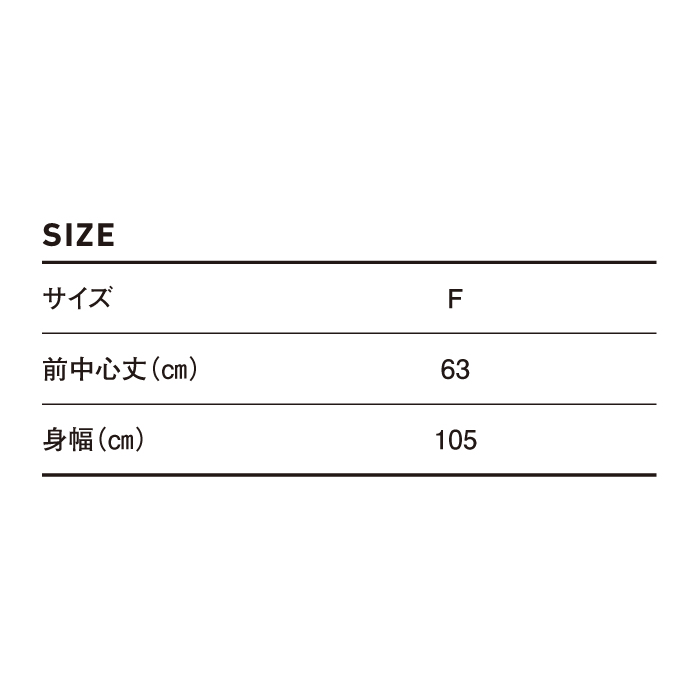 カジュアルエプロン【KTA-211】