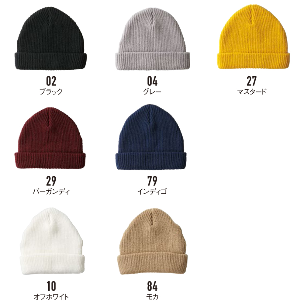 ビーニー【LBN-360】