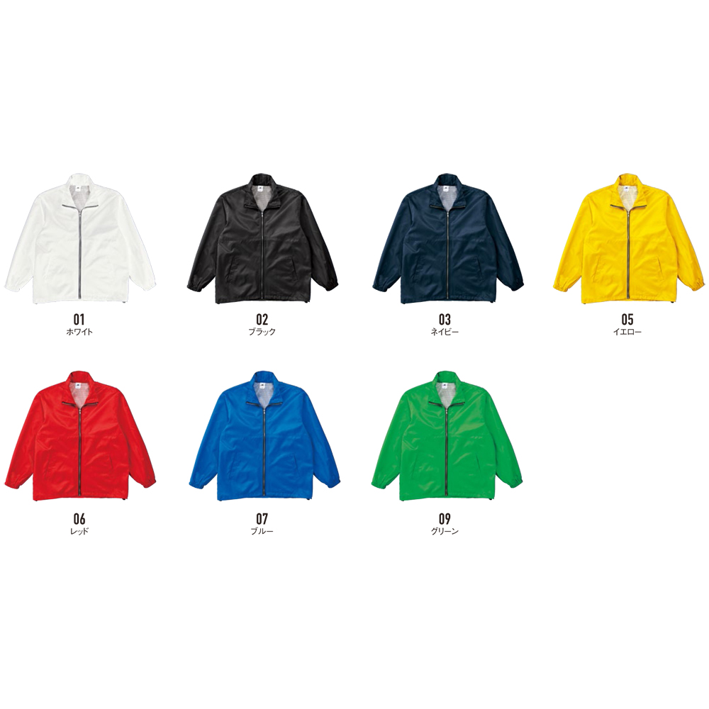 ブライトコート【NBR-020】