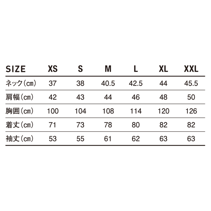 オックスフォード ボタンダウンシャツ【OBD-200】