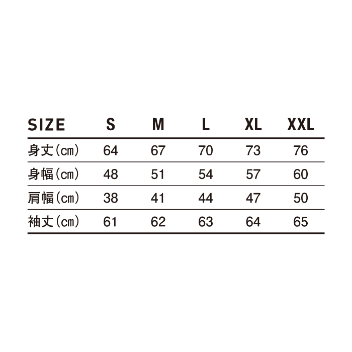 スタンダードスウェットシャツ【RSS-147】