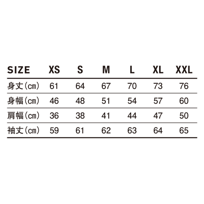 スタンダード ジップパーカ【RSZ-143】