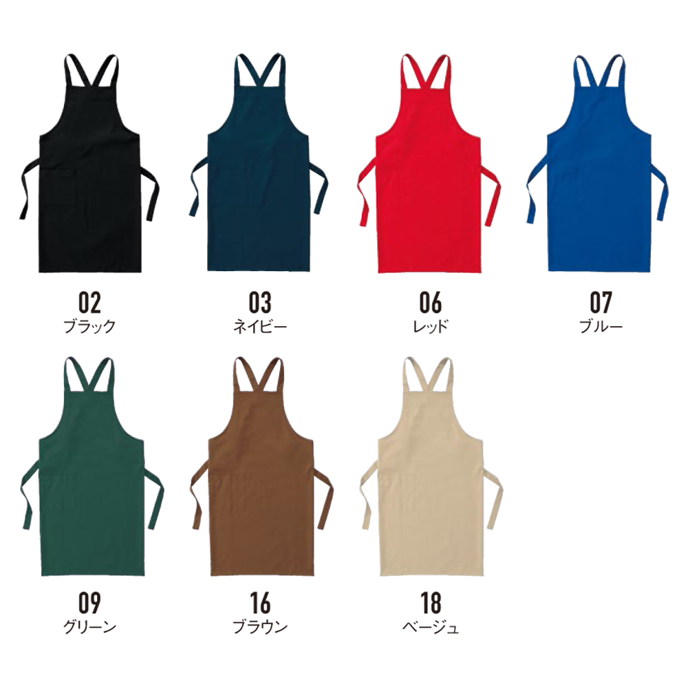 Beeエプロン【TCA-014】