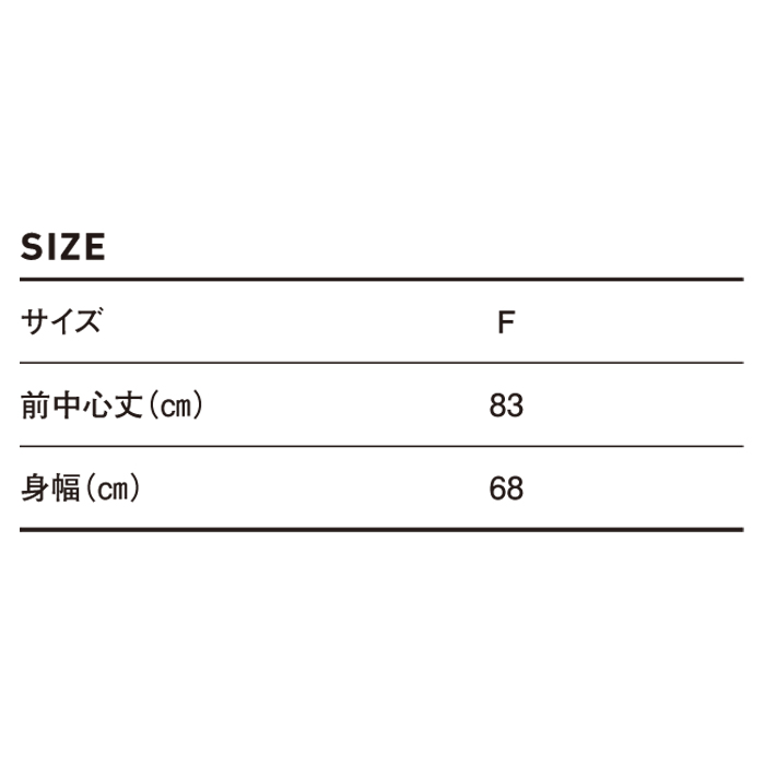 Beeエプロン【TCA-014】