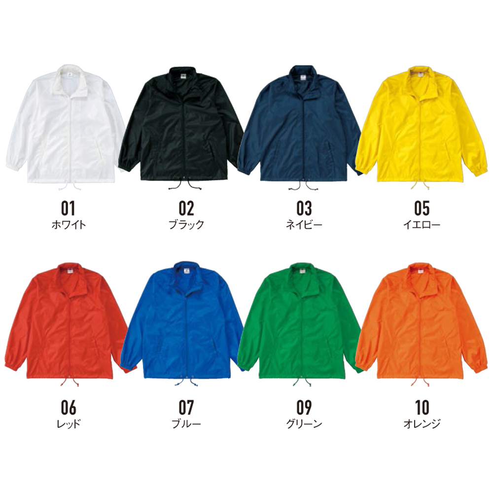 フードブレーカー【TFB-013】