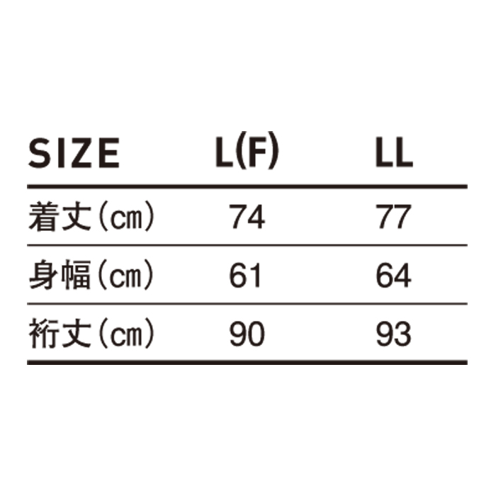 フードブレーカー【TFB-013】