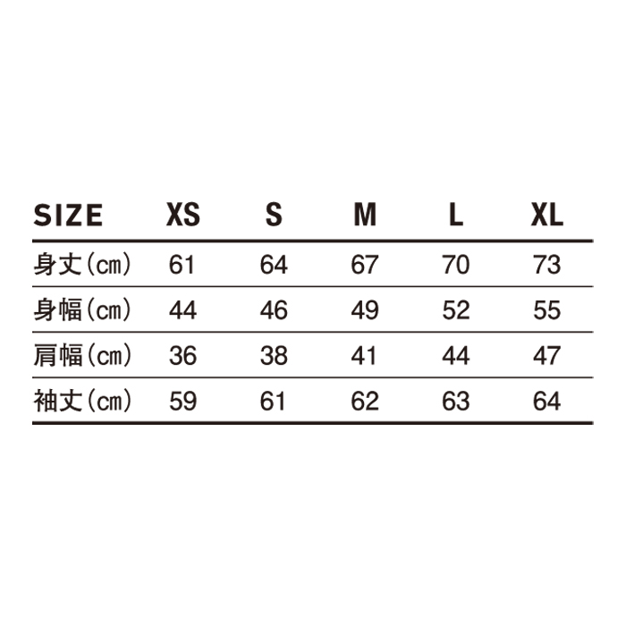 トライブレンド ジップパーカ【TRZ-120】
