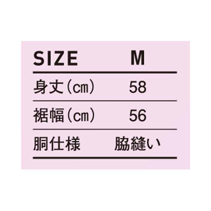 ウィメンズ ドルマン Tシャツ【WDN-804】